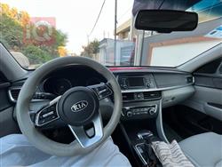 کیا ئۆپتیما